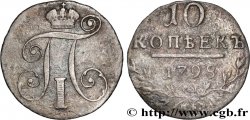 RUSSIA - PAUL I 10 Kopecks 1798 Saint-Petersbourg