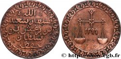 ZANZIBAR 1 Pysa au nom du Sultan Barghash Ibn Sa’Id AH 1299 1882 Bruxelles