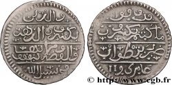 MOROCCO - (SIDI) MOHAMMED III Mitqal (10 Dirhems) AH 1195 (1781) Tétouan XF 