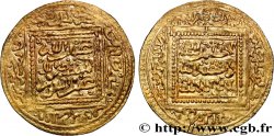 MÉRINIDES - ABU FARIS ABD AL-AZIZ 1 Dinar AH 799-796 N.D. (1366-1372) Fez