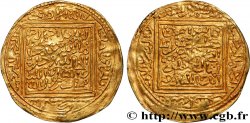 ALMOHADS- ABU HAFS UMAR AL-MURTADA 1 Dinar Ah 646-665 N.D. (1248-1266)  AU 