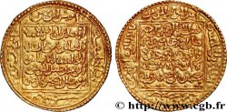 ALMOHADES - ABU HAFS UMAR AL-MURTADA 1 Dinar Ah 646-665 N.D. (1248-1266)  TTB+ 