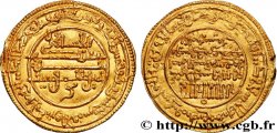 ALMORAVIDS - ALI BEN YUSUF 1 Dinar AH 525 (1130) Marrakech