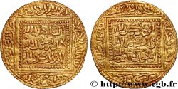 MÉRINIDES - ABOU SAÏD UTHMAN II Double Dinar AH 748 (1347) Fès