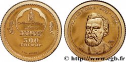 MONGOLIE 500 Tugrik Proof Nobel 2007 