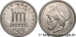GRECIA 20 Drachmes Périclès 1982  EBC 