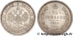 RUSSIE - ALEXANDRE II 25 Kopecks  1859 Saint-Petersbourg