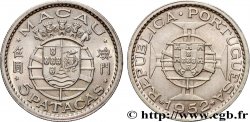 MACAO 5 Patacas 1952 