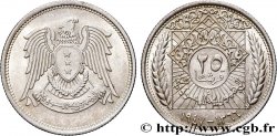 SYRIE 25 Piastres État de Syrie (1366) 1947 Philadelphie