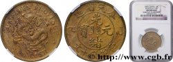 CHINE 10 Cash  province de Fengtien empereur Kuang Hsü  (1905) 