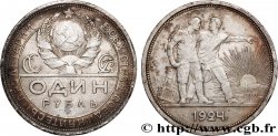 RUSSIE - URSS 1 Rouble URSS allégorie des travailleurs 1924 Léningrad