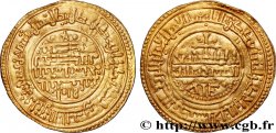 SPAIN - CASTILE - ALFONSO VIII Maravedi 1191 Tolède