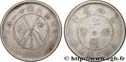 CHINE 1/2 Yuan 1932 