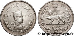 IRAN 5000 Dinars (5 Kran) Reza Shah SH1306 (1927) Heaton