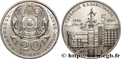 KAZAKHSTAN 20 Tenge 5e anniversaire de l’indépendance 1996 Oust-Kamenogorsk