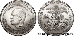 TUNISIE 1 Dinar Habib Bourguiba type FAO 1970 Paris