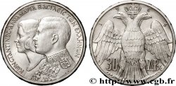 GRÈCE 30 Drachmes mariage royal 1964 Kongsberg, Norvège