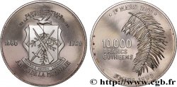 GUINEA 10000 Francs Proof 30e anniversaire du Franc Guinéen 1990 