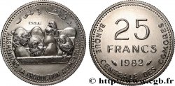 COMORES Essai de 25 Francs poussins et oeufs 1982 Paris SPL 