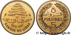 LEBANON Essai de 5 Piastres cèdre du Liban 1972 Paris