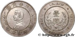 CHINE 1 Dollar ou Yuan Sun Yat-Sen - Naissance de la République 1927  TTB 