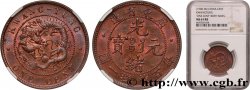 CHINE 1 Cent province de Kwangtung empereur Kuang Hsü, dragon 1900-1906 