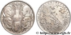 GREECE 30 Drachmes Centenaire de la dynastie danoise 1963 