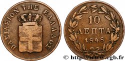 GRÈCE 10 Lepta Othon 1848 