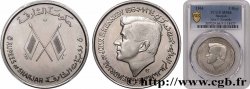 SCHARDSCHA 5 Roupies mort de John F. Kennedy 1964 Pessac