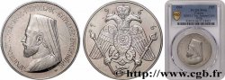 CHYPRE Epreuve 5 Pounds CuNi (18g) Mgr Makarios 1966 