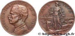 ITALIE 5 Centesimi Victor Emmanuel III 1918 Rome