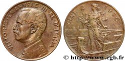 ITALIE 2 Centesimi Victor Emmanuel III 1916 Rome - R