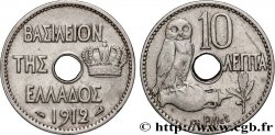 GREECE 10 Lepta 1912 Paris XF 