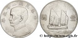 CHINA 1 Dollar Sun Yat-Sen an 23 1934 