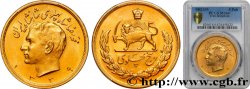 IRAN 5 Pahlavi or SH 1339 (1960) Téhéran