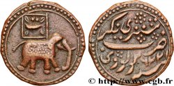 INDE - SULTANAT DE MYSORE 2 Paisa - Sultan Tipu n.d Patan TTB+ 