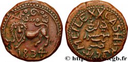 INDE - ÉTAT PRINCIER DE MYSORE XX Cash 1834  TTB 