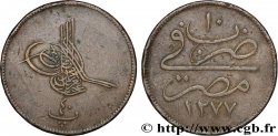 EGYPT 40 Para (1 Qirsh) AH 1277 an 10 1869 Misr