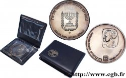 ISRAEL 25 Lirot 1974 