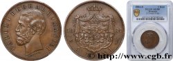 ROUMANIE 5 Bani Charles Ier (2 plis de rideau) 1884 Bucarest