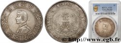 CHINE 1 Dollar ou Yuan Sun Yat-Sen - Naissance de la République 1927 