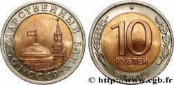 RUSSLAND - UdSSR 10 Roubles URSS tour et dôme du Kremlin 1991 Léningrad