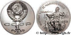 RUSSIA - USSR 1 Rouble 150e anniversaire de la naissance du compositeur Piotr Ilitch Tchaïkovski 1990 