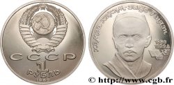 RUSSIA - USSR 1 Rouble BE (Proof) 100e anniversaire de la naissance du poète ouzbek Hamza Hakimzade Niyazi 1989 