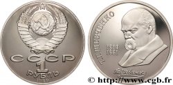 RUSSIA - USSR 1 Rouble Proof 175e anniversaire de la naissance de Tarass Hryhorovytch Chevtchenko 1989 