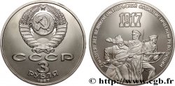 RUSSIA - USSR 3 Roubles Proof 70e anniversaire de la Révolution Bolchévique 1987 