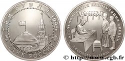 RUSSIA 3 Roubles Proof Reddition du Japon 1995 Moscou