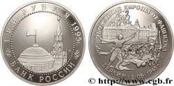 RUSSIA 3 Roubles Proof Prise de Berlin 1995 Moscou