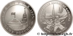 RUSSIA 3 Roubles Proof Libération de l’Europe 1995 Moscou