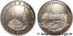 RUSSIE 3 Roubles Proof Prise de Budapest 1995 Moscou